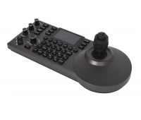 Digis DSM-CC55