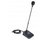 INTREND ICS-Pro-MDS