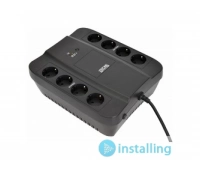 POWERCOM SPD-450N