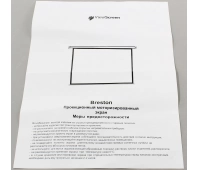 Viewscreen Breston NTSC (4:3) 446/183'' MW EBR-4308