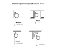 Экран ручной настенно-потолочного крепления No name Accuscreen Manual Format (16:10) 277/109" (57 1/2x92") 145*233 MW TBD12"