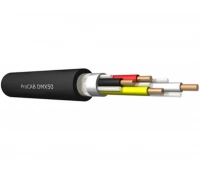Procab DMX50