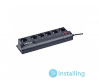 Energenie EG-PMS2-LAN