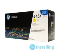 HP C9732A