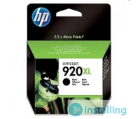 картридж струйные HP CD975AE