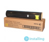 Xerox 006R01178