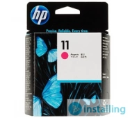 HP C4812A