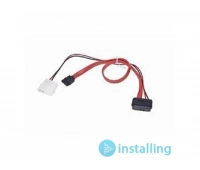 Кабель GEMBIRD CC-SATA-C2