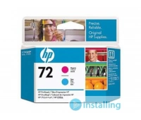 Тонер HP C9383A