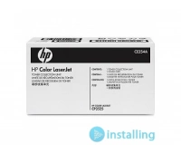 HP CE254A