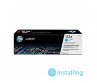 HP CE321A