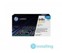 HP CE262A
