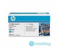 HP CE261A