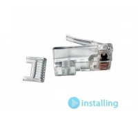 GEMBIRD PLUG5UP-INSERT.