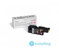Xerox 106R01632