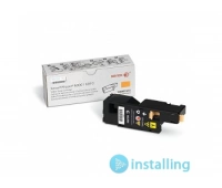 Xerox 106R01633