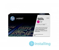 HP CE403A