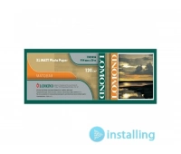 Бумага Lomond 1202062