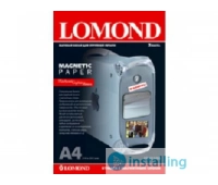 Бумага Lomond 2020346