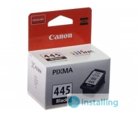 Canon 8283B001