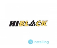 Hi-Black A201548