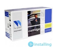 NV Print C9733A