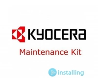 Опция для Принтера / МФУ / Сканер Kyocera-Mita MK-896A