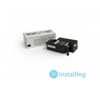 Xerox 106R02763