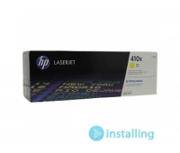 HP CF412X
