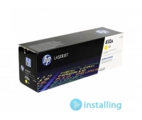 HP CF412A