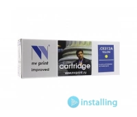 NV Print CE312A/CRG729
