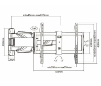 Кронштейн Digis DSM-5063