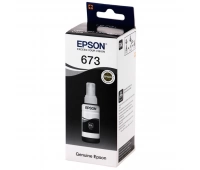 Чернила Epson C13T67314A