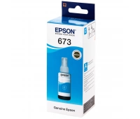 Чернила Epson C13T67324A