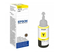 Чернила Epson C13T67344A