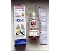 Чернила Epson C13T67364A
