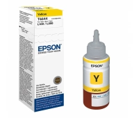 Контейнер Epson C13T66444A