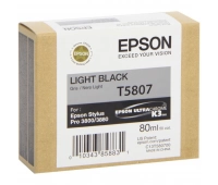 Epson C13T580700