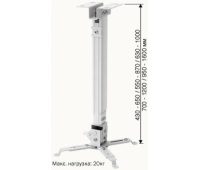 Потолочный кронштейн Classic Solution CS-PRS-2XL