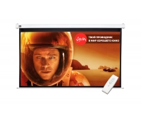 Настенно-потолочный рулонный (моторизованный) экран Cinema Motoscreen Pro SAKURA SCPSM-332X186FG