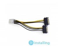 GEMBIRD CC-PSU-83