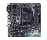 ASUS PRIME A320M-E