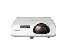 Короткофокусный портативный проектор Epson CB-530