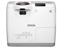 Короткофокусный портативный проектор Epson CB-530