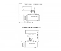 Крепление Digis DSM-14MK