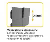 Кронштейн выдвижной для видеостен Digis DSM-P0380