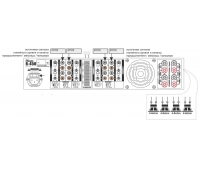 Трансляционный 4-х канальный низкоомный микшер-усилитель CVGaudio R-450