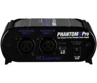 Автономный блок ART Phantom II Pro