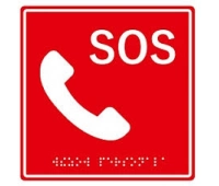 Табличка тактильная с пиктограммой "SOS с трубкой" Hostcall MP-010R2