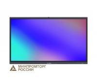 Интерактивный комплекс Lumien LMP8604МLRU